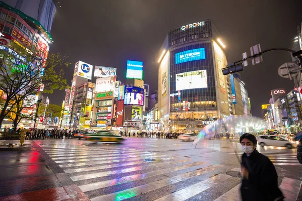 Tokyo Japon Avril 2017 Rues Animées Quartier Shibuya Tokyo Avec — Photo