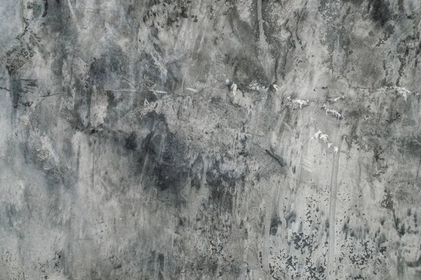 Vieille texture de béton poli gris — Photo