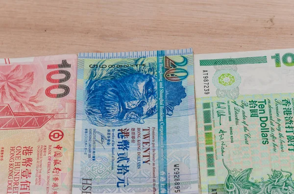HKD Hongkong money note background — Stock Photo, Image