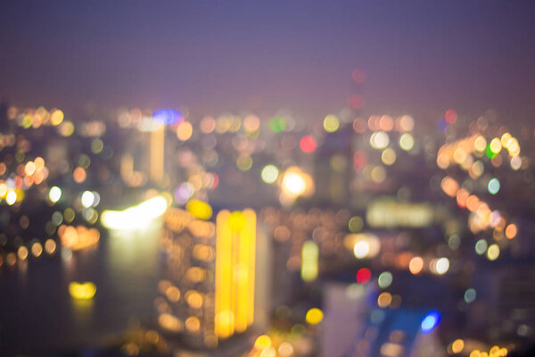 Abstract blurred city building at night