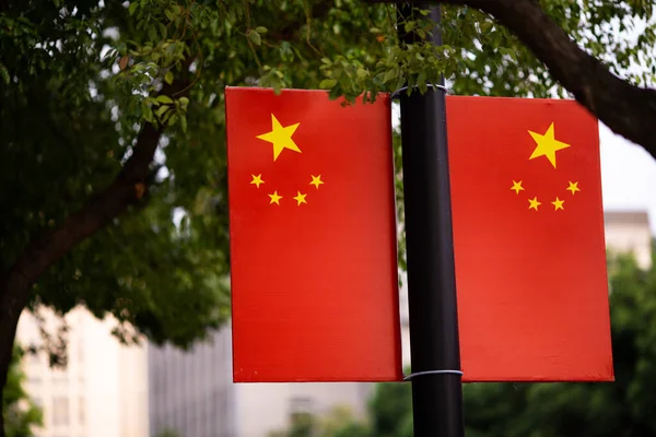 Huzhou Chine 2020 Septembre Drapeaux République Populaire Chine Dans Rue — Photo