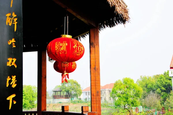 Latarnia Chińskim Tradycyjnym Starym Mieście — Zdjęcie stockowe