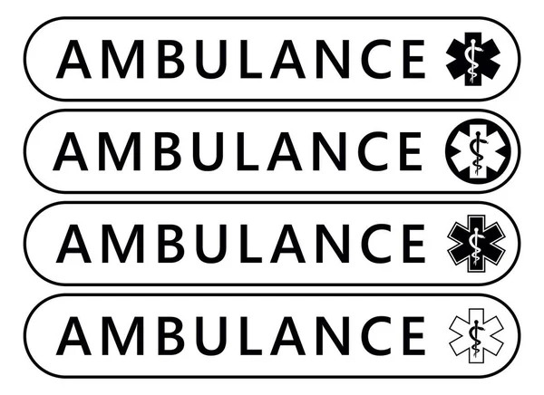 救急車ラベル ステッカー。緊急バナー。ベクトル — ストックベクタ