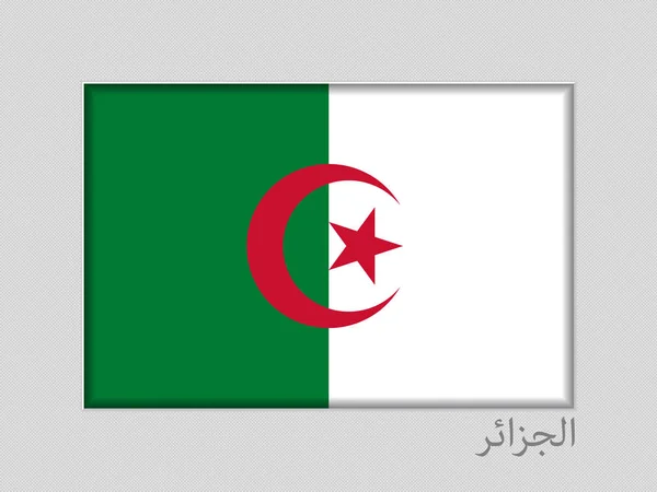 Drapeau d'Algérie. Rapport d'aspect de l'enseigne nationale 2 à 3 sur la voiture grise — Image vectorielle