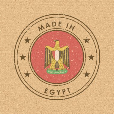 Mısır. Arması. Benzersiz Na ülke adı ile Yuvarlak Etiket
