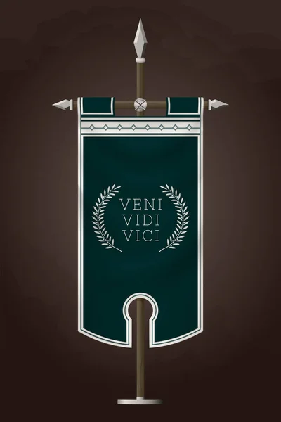 具有拉丁文引号的中世纪垂直横幅 Veni Vidi Vici 壁挂旗 战争的策划者与容易替换标志的游戏 我来了 我看到了 我征服了 — 图库矢量图片