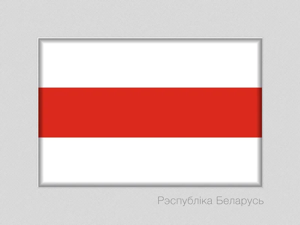 白俄罗斯 白俄罗斯历史上的白红白国旗 国名用白俄罗斯文书写 灰色硬纸板上的国家国旗尺寸比2比3 — 图库矢量图片