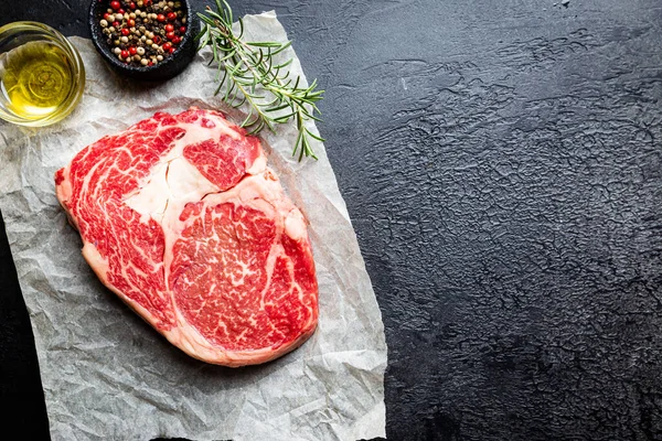 Syrové čerstvé maso Steak — Stock fotografie