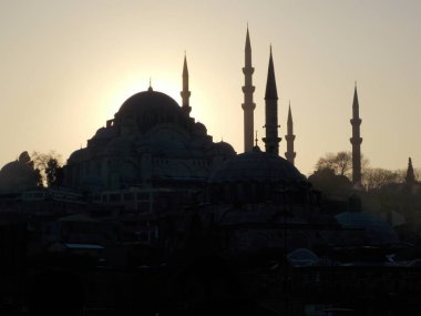Rıddaa Camii, Eminönü, İstanbul, Türkiye