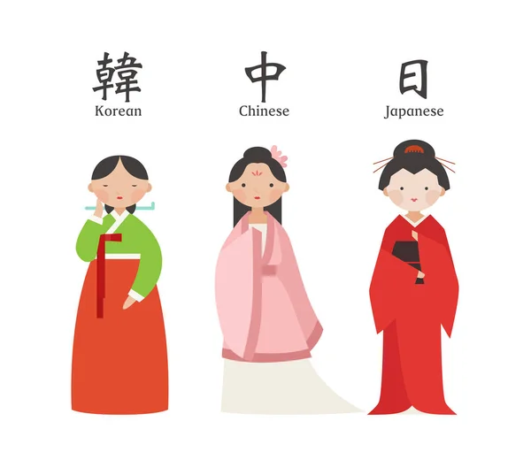 Set Personaggi Femminili Con Indosso Coreano Cinese Costume Tradizionale Giapponese — Vettoriale Stock