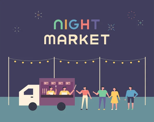 Nacht Food Truck Markt Plakat Menschen Die Einem Foodtruck Schlange — Stockvektor