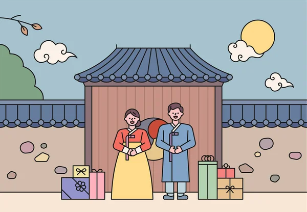 一对身着韩国传统服装的夫妇站在一座传统房子前向他们致意 平面设计风格最小矢量插图 — 图库矢量图片