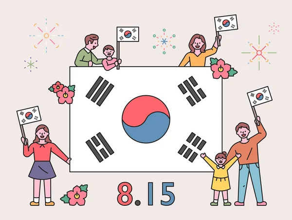 Orang Orang Korea Melambaikan Tangan Mereka Sekitar Bendera Korea Besar - Stok Vektor