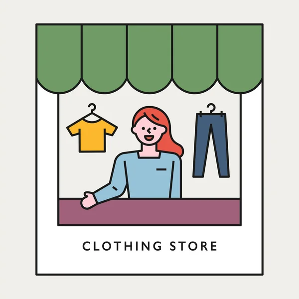 Magasin Vêtements Propriétaire — Image vectorielle