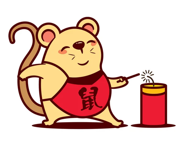Niedliche Ratte Charakter Spielt Feuer Cracker Chinesisches Neujahr 2020 Das — Stockvektor