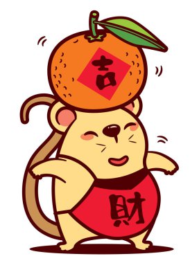 Başın üstünde çin hat izi olan büyük bir mandalina portakalı taşıyan sevimli fare. Çeviri: zenginlik ve propitious - vektör