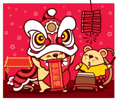 Mutlu Yıllar 2020. Rat yılı. Kaydırma ile aslan dans ve havai fişek ile Chinatown arka planda davul çalan sevimli sıçan. Çeviri: Happy New Year vektör