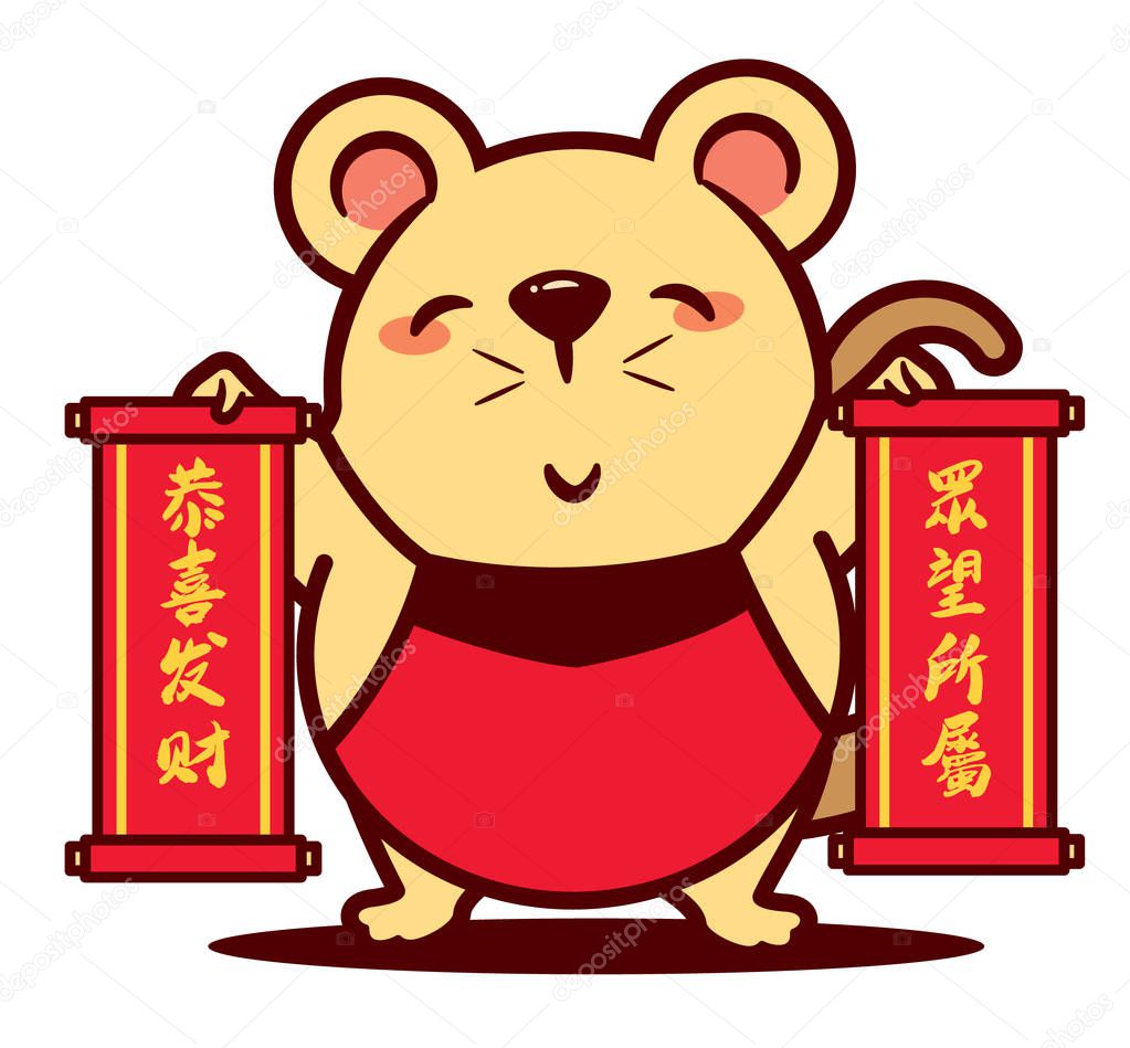 Cartoon cute rat holding 2 Chinese scrolls. Chinese New Year 2020. The year of the Rat. Translation: Gong Xi Fa Cai and Successful. - Vector