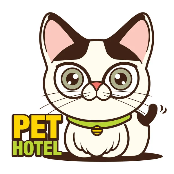 Lindo Gato Sentado Lado Con Letrero Hotel Mascotas Logo Ilustración — Archivo Imágenes Vectoriales