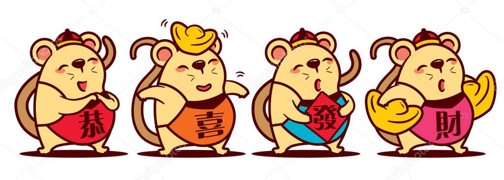 Cartoon cute rat set with Gong Xi Fa Cai words on colourful chinese dodou costume. Cute rat with golds and red sign paper. Chinese New Year 2. The year of the rat. Translation: Gong Xi Fa Cai - Vector