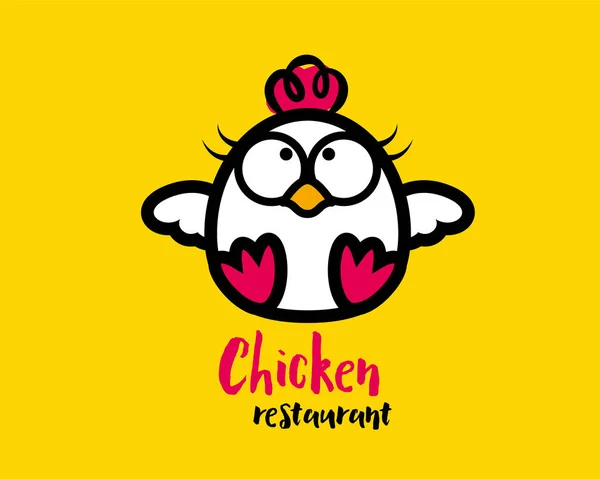 Mignon Personnage Mascotte Poulet Pour Restaurant Alimentaire Logo Vectoriel — Image vectorielle