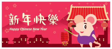 Çin mahallesinde Sevimli beyaz fare Gong Xi Fa Cai tebrik. Çin Yeni Yılı 2020. Fare/fare/fare yılı. Çeviri: Happy New Year - Vektör