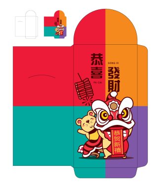 Renkli Ang Pau. Aslan Dans Kırmızı Paket Şablonu ile Little Rat. Çin yeni yılı. Çeviri: Gong Xi Fa Cai