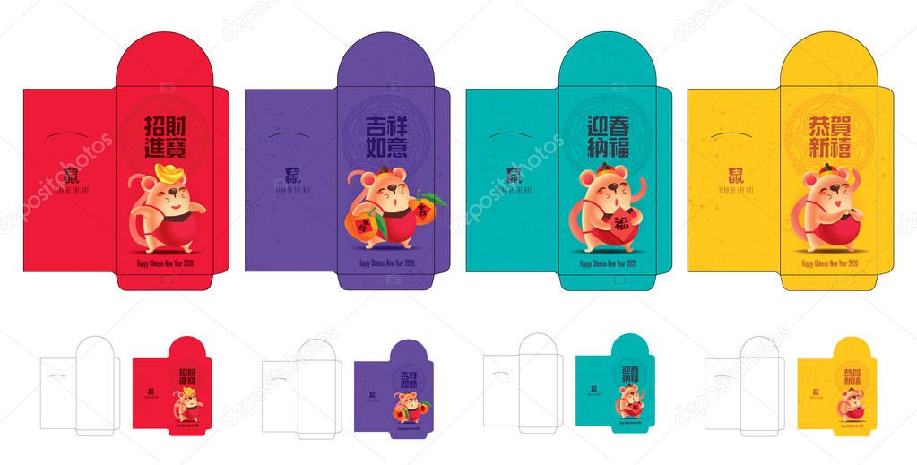 Colourful money packet ang pao set. Little Rat with traditional Chinese ornament pattern background. Chinese new Year 2020. Translation: Best wishes for the year of the rat. - Red packet template set