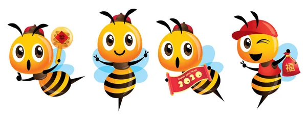 Κινέζικο Σετ Μέλισσας Της Πρωτοχρονιάς Cartoon Χαριτωμένο Μέλισσα Κρατώντας Couplet — Διανυσματικό Αρχείο