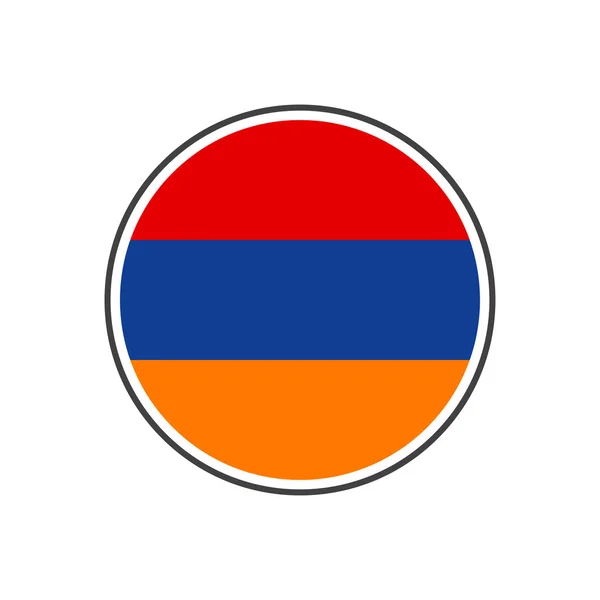 Cirkel Armenië vlag met pictogram vector geïsoleerd op witte achtergrond — Stockvector