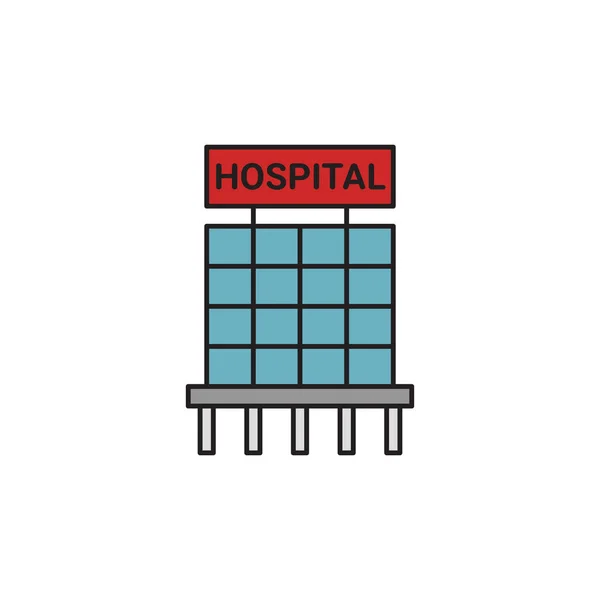 Edificio del hospital icono vectorial, aislado sobre fondo blanco — Vector de stock