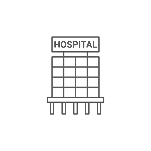 Hospital Building Vector Icon, geïsoleerd op witte achtergrond — Stockvector