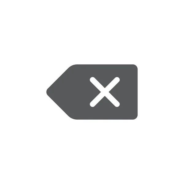 Backspace Key Vector Icon Symbol Keyboard Isolated White Background — Stock Vector