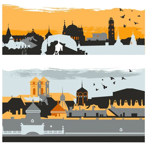 古典的な建物 塔や教会とヨーロッパの町の都市シルエットカラフルベクトルイラスト — ストックベクタ
