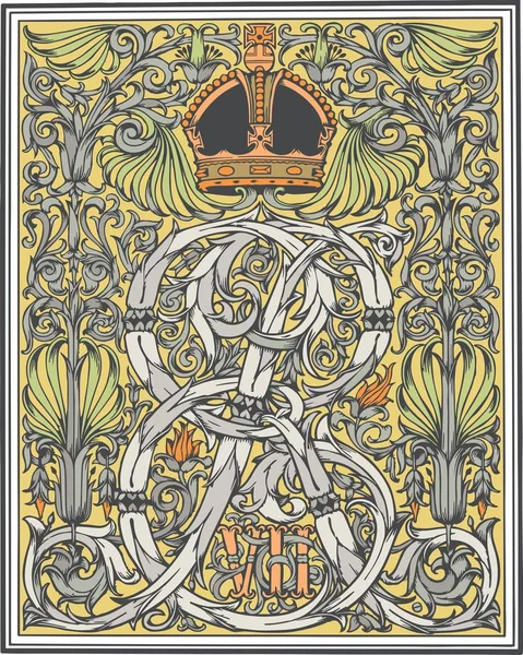 Illustrazione Vettoriale Del Classico Disegno Araldico Reale Con Stemma Corona — Vettoriale Stock