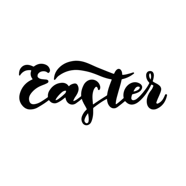 Letras de Pascua — Vector de stock