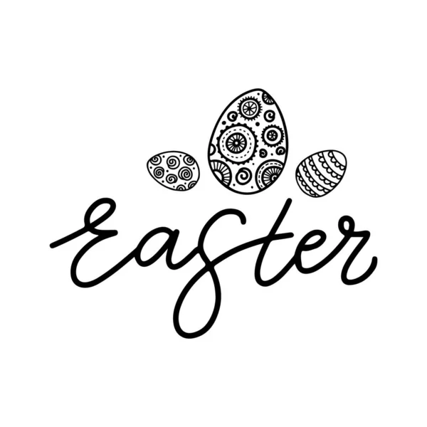 Letras de Pascua — Vector de stock