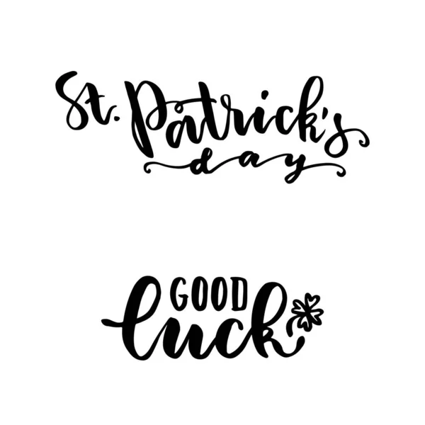 Happy Patrick Day Beautiful Lettering Background Art Good Luck — Stock Vector