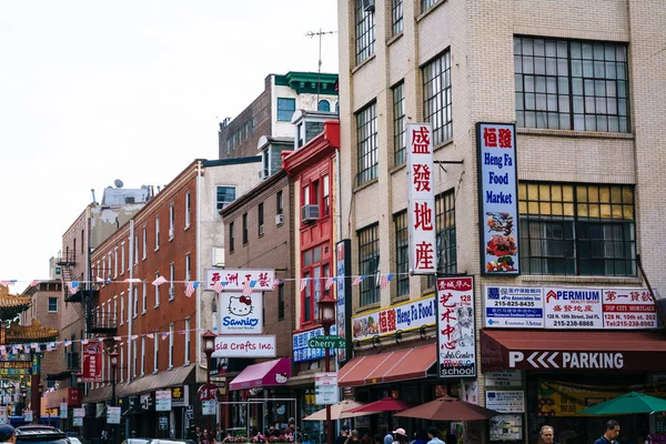 Straße Chinatown Philadelphia Pennsylvania — Stockfoto