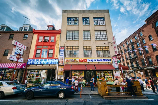 10Th Street Chinatown Philadelphia Pennsylvania — Stockfoto