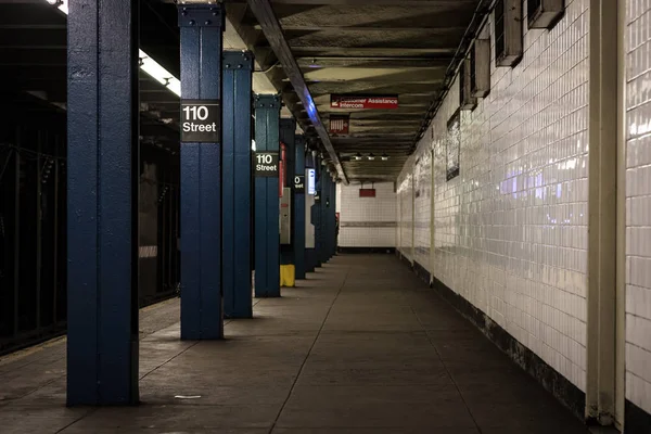 纽约市曼哈顿第110街地铁站 — 图库照片