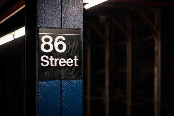 86Th Street Bahn Station Manhattan New York City — Stockfoto