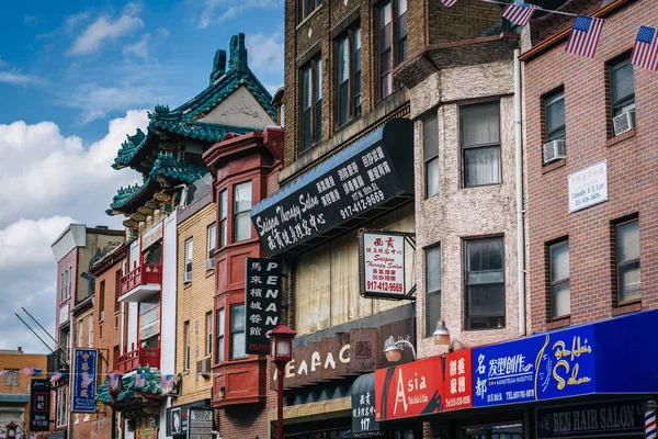 Uma Rua Chinatown Philadelphia Pensilvânia — Fotografia de Stock