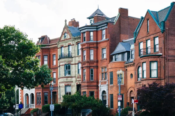 Het Platform Bij Logan Circle Washington — Stockfoto