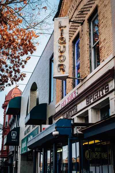 Şletmeler Pennsylvania Caddesi Capitol Hill Washington — Stok fotoğraf