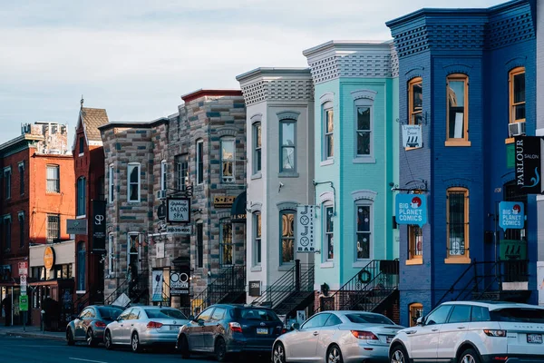 Edificios Coloridos Street Washington — Foto de Stock
