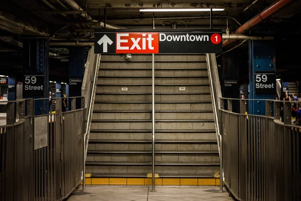 Sortie Station Métro Columbus Circle New York — Photo