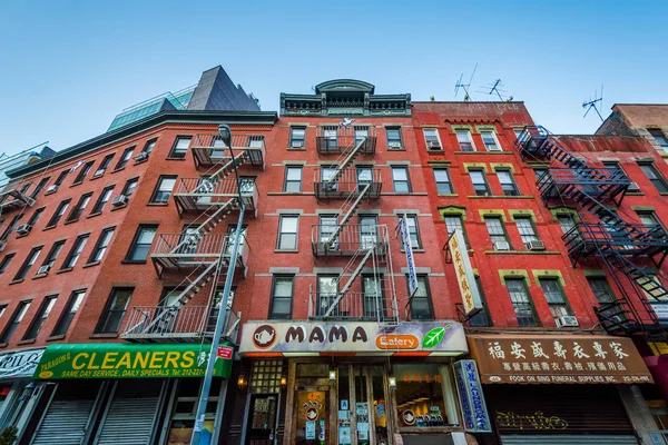 Mulberry Street Chinatown Manhattan Nueva York — Foto de Stock