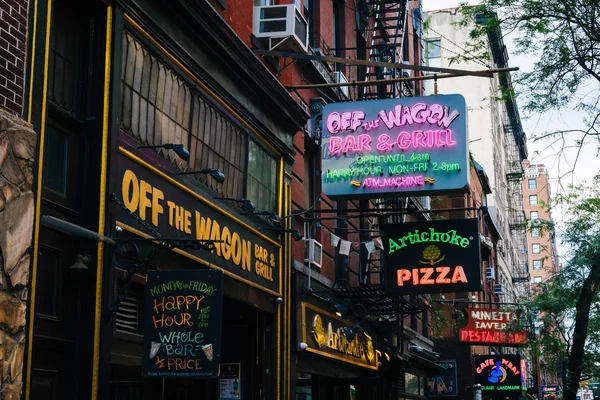 Restaurantes Bares Macdougal Street Greenwich Village Manhattan Nueva York — Foto de Stock