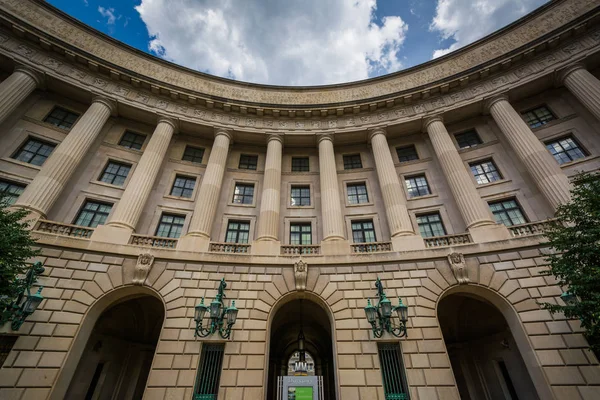 Edificio Ronald Reagan Centro Comercio Internacional Washington —  Fotos de Stock